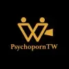 Psychoporn Tw's Profile'