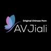 Best AV Jiali videos